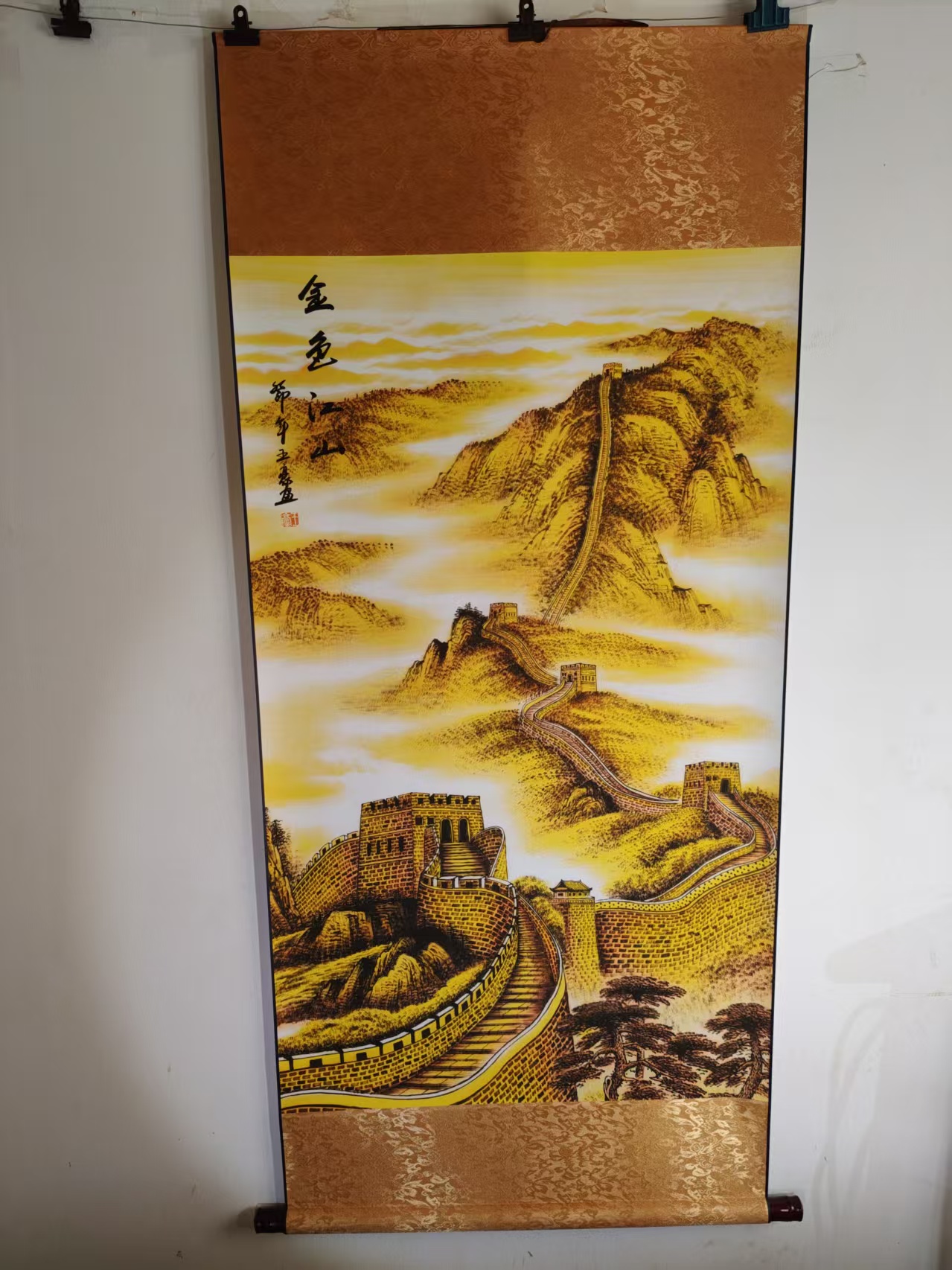王豪《金色江山》-嘉诚艺术