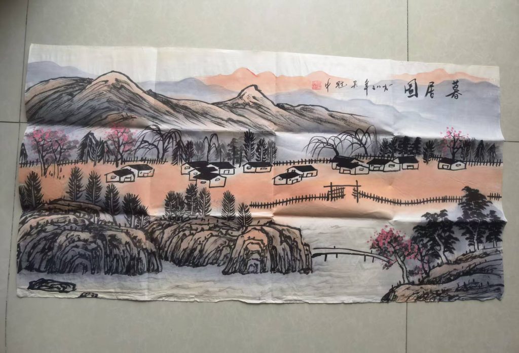 图片[1]-吴冠中《暮居图》-嘉诚艺术