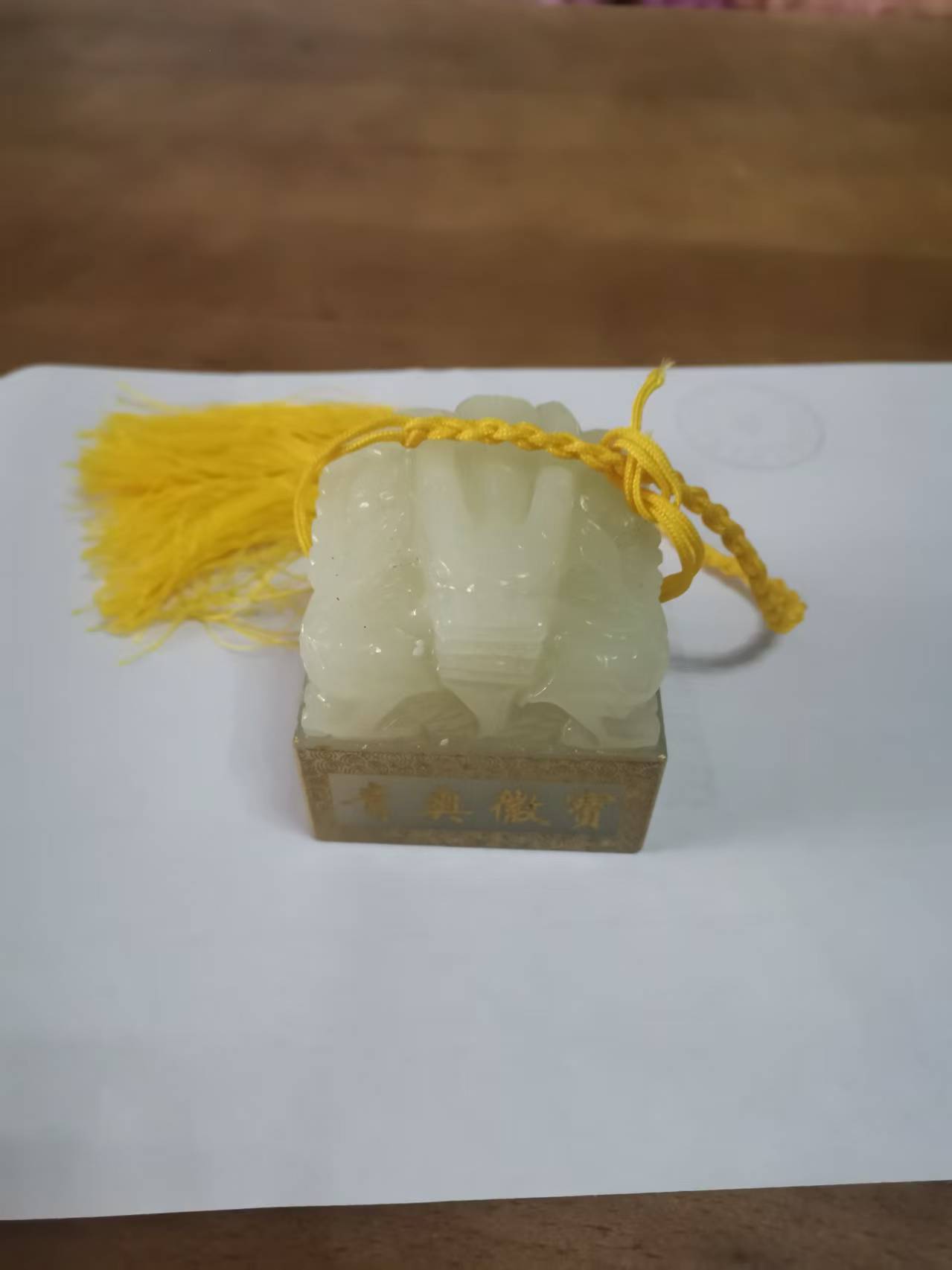 大理石玉《青奥徽宝》-嘉诚艺术