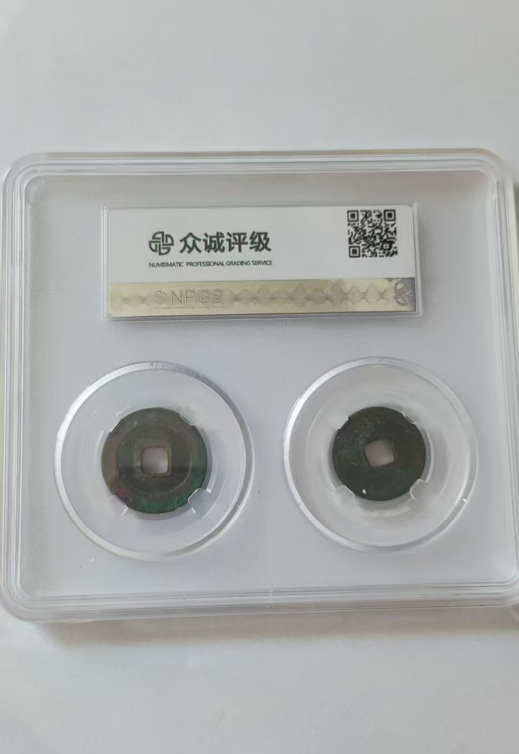 开门见喜套装