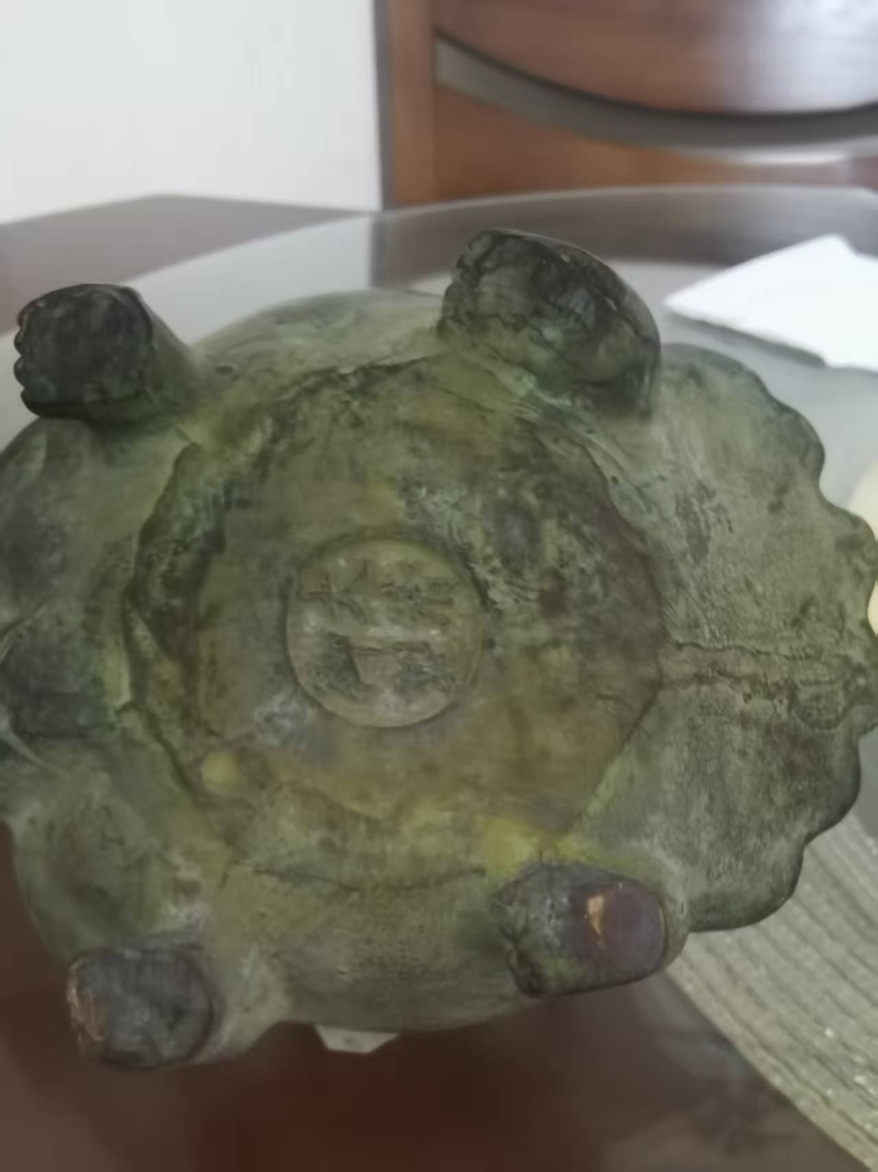 大清年制《青铜龙龟形熏香炉》