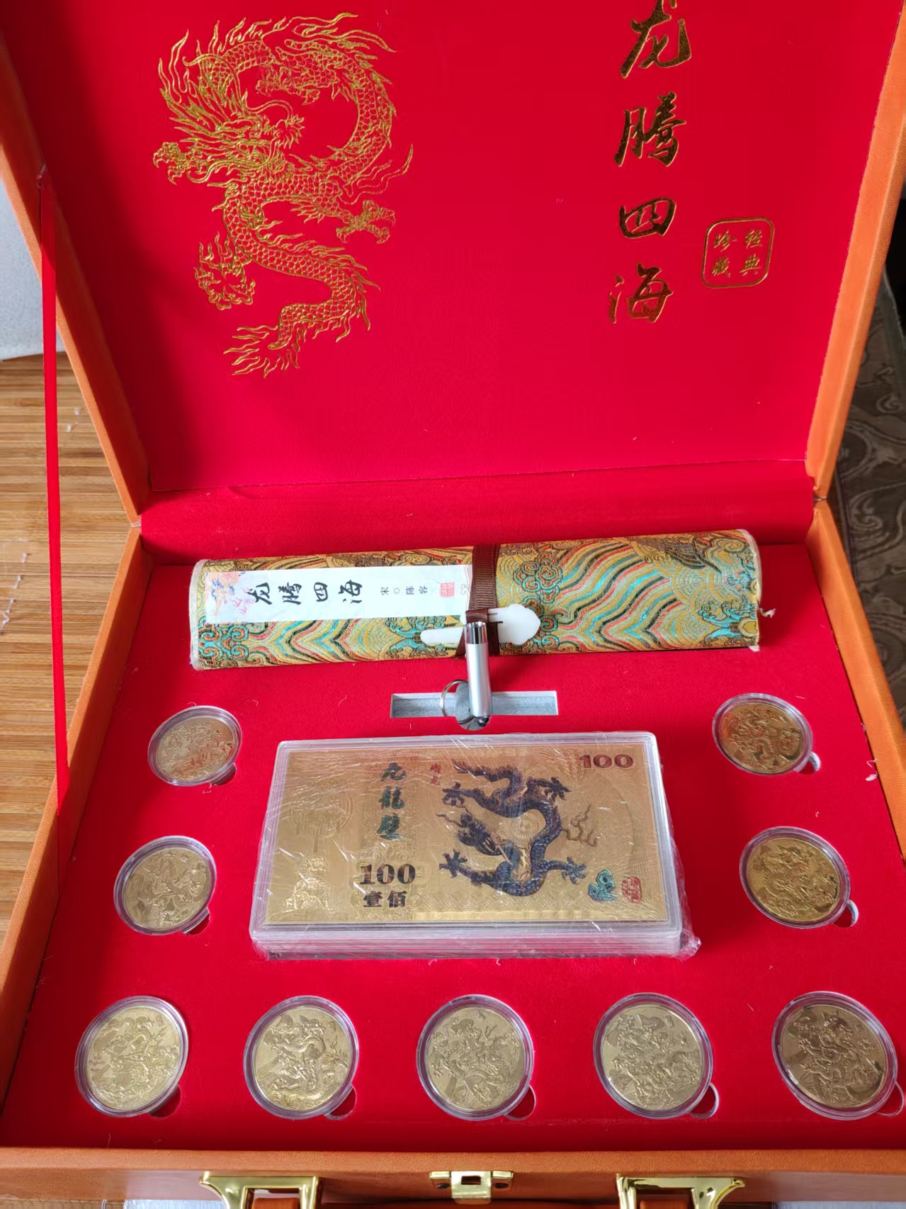 陈容《龙腾四海》《金币》-嘉诚艺术