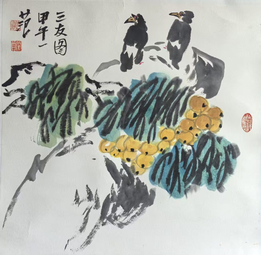 图片[1]-姜国华《三友图》-嘉诚艺术