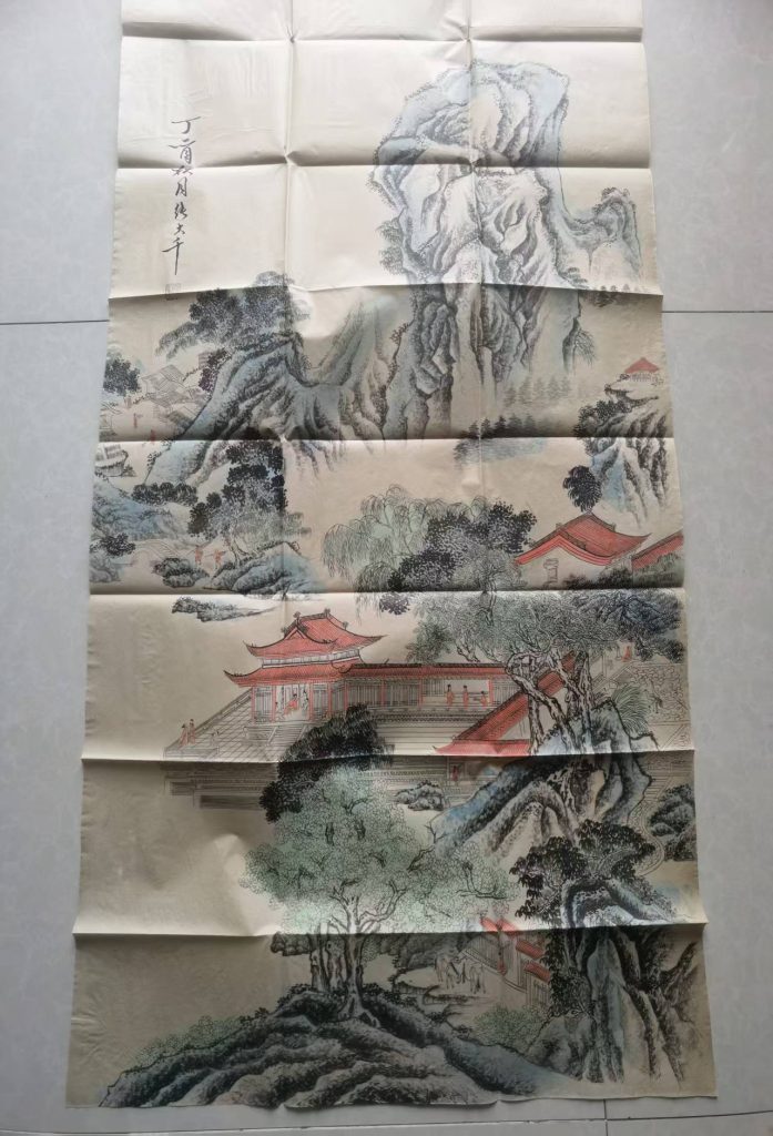 图片[1]-张大千《山水图》-嘉诚艺术