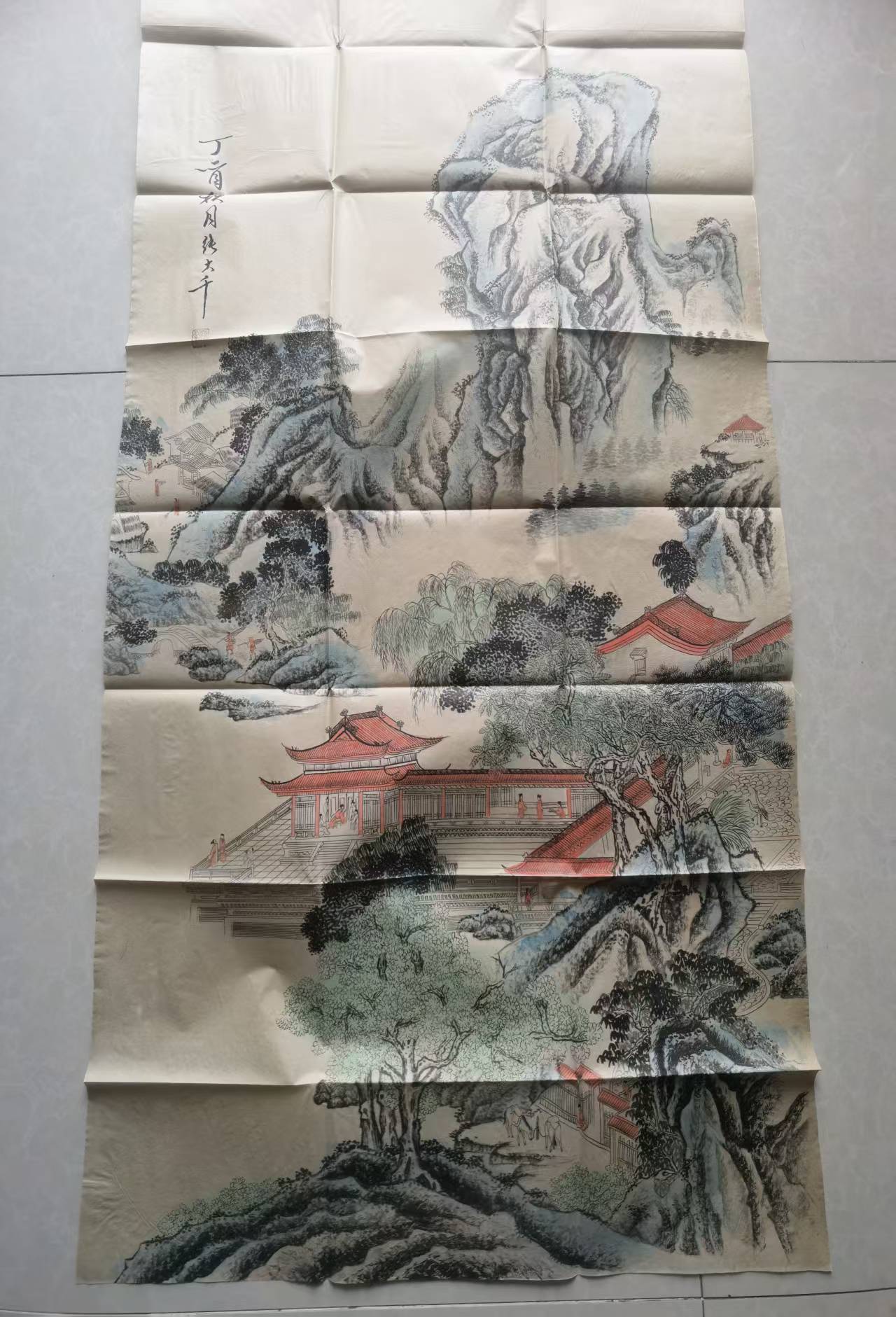 张大千《山水图》-嘉诚艺术