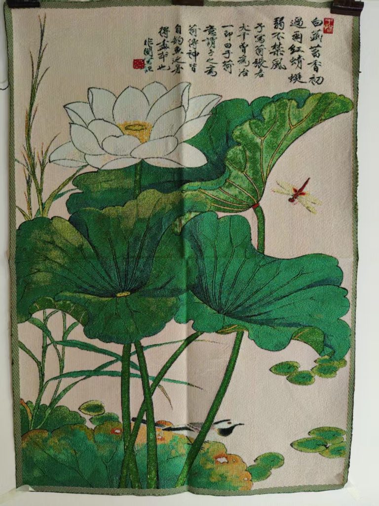 图片[1]-刺绣《荷花》-嘉诚艺术