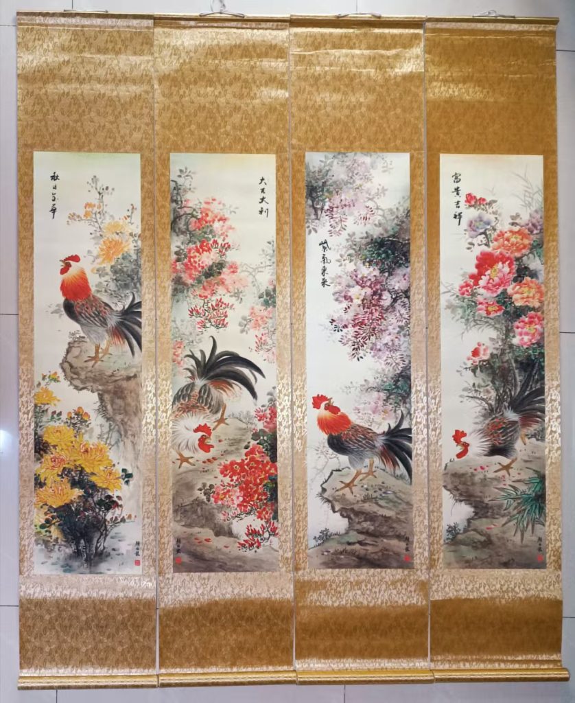 图片[1]-颜伯龙《大吉大利》四条屏-嘉诚艺术