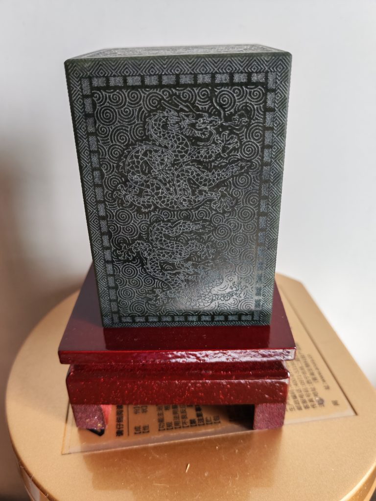 图片[2]-和田玉摆件-嘉诚艺术