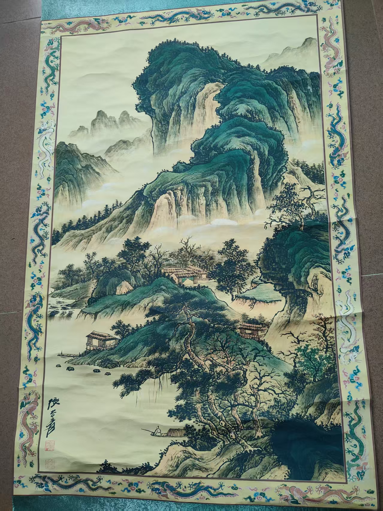 张大千《山水图》-嘉诚艺术