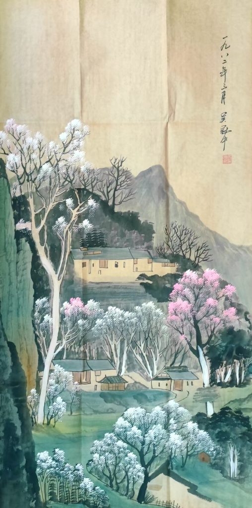 图片[1]-吴冠中《江南春早》-嘉诚艺术