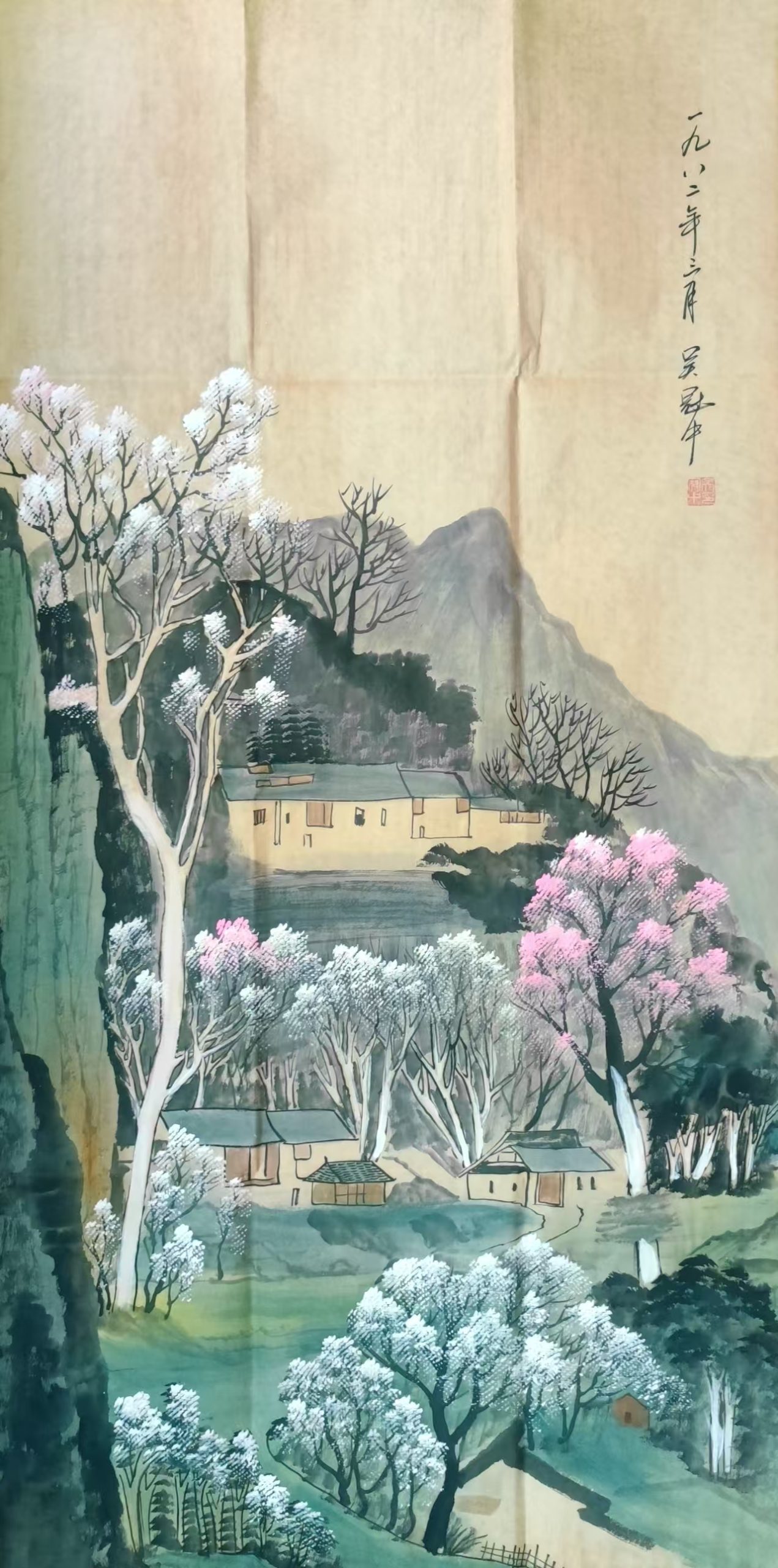吴冠中《江南春早》-嘉诚艺术