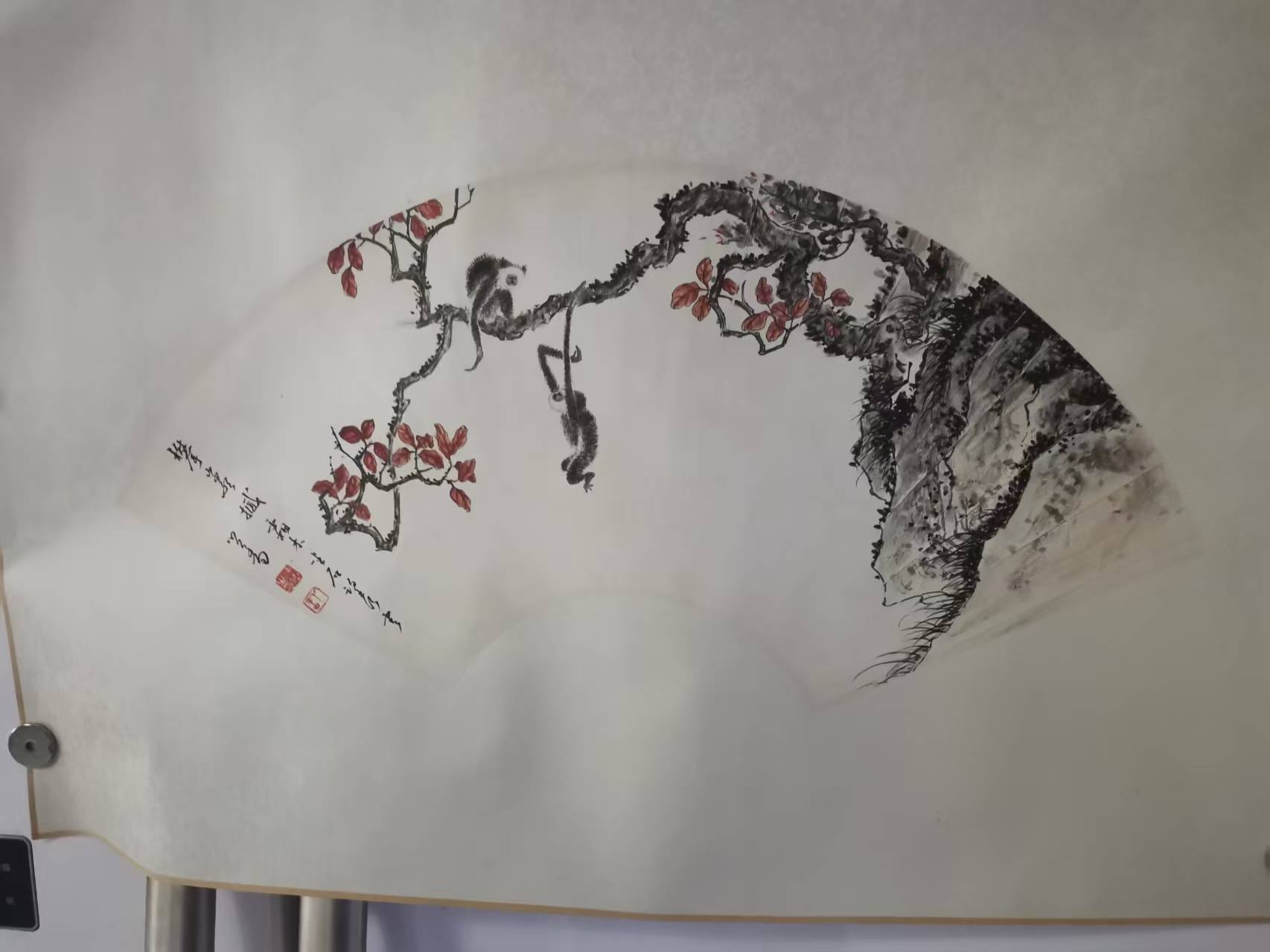 溥儒（溥心畲）《红叶双猿》-嘉诚艺术