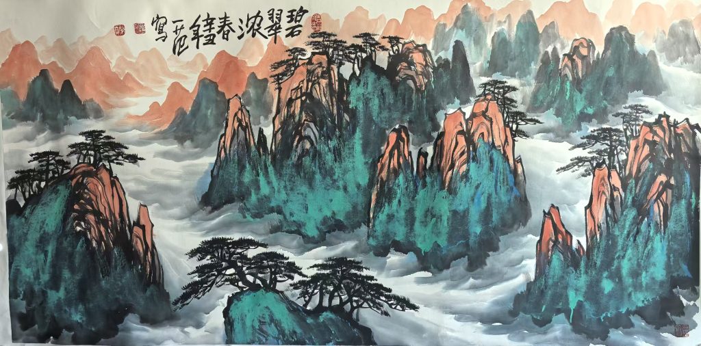 图片[1]-姜国华《碧翠浓春》-嘉诚艺术