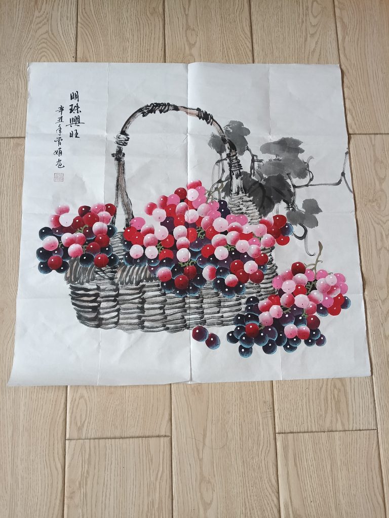 图片[1]-曾娟《明珠兴旺》-嘉诚艺术