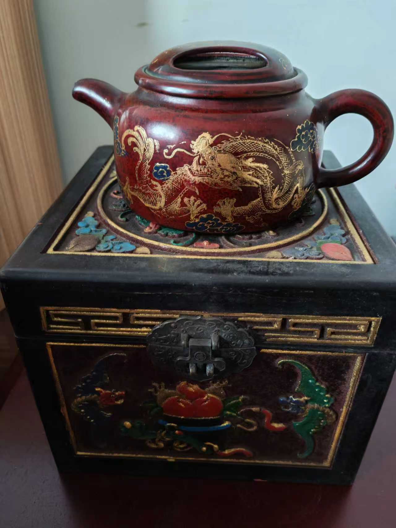 乾隆年制《祥云龙纹描金紫砂壶》-嘉诚艺术