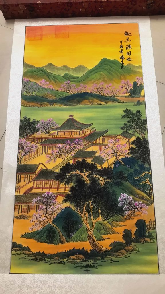 图片[1]-杨金光《桃花源旧址》-嘉诚艺术