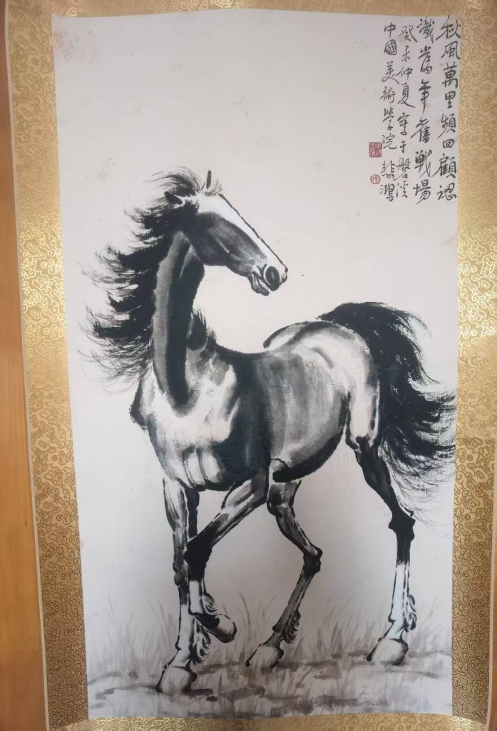 图片[1]-徐悲鸿《骏马图》-嘉诚艺术