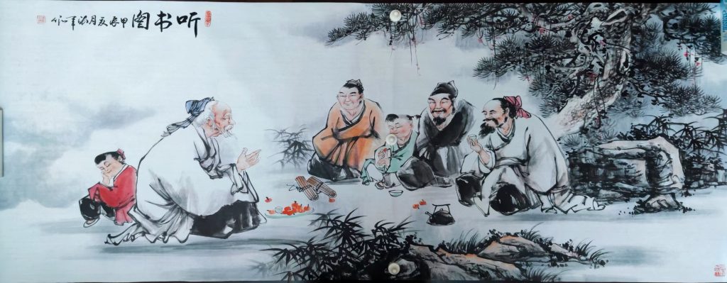 图片[1]-张军《听书图》-嘉诚艺术