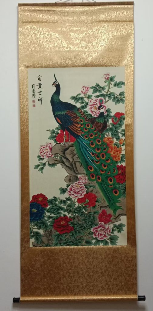 图片[1]-刘奎龄《富贵吉祥》-嘉诚艺术