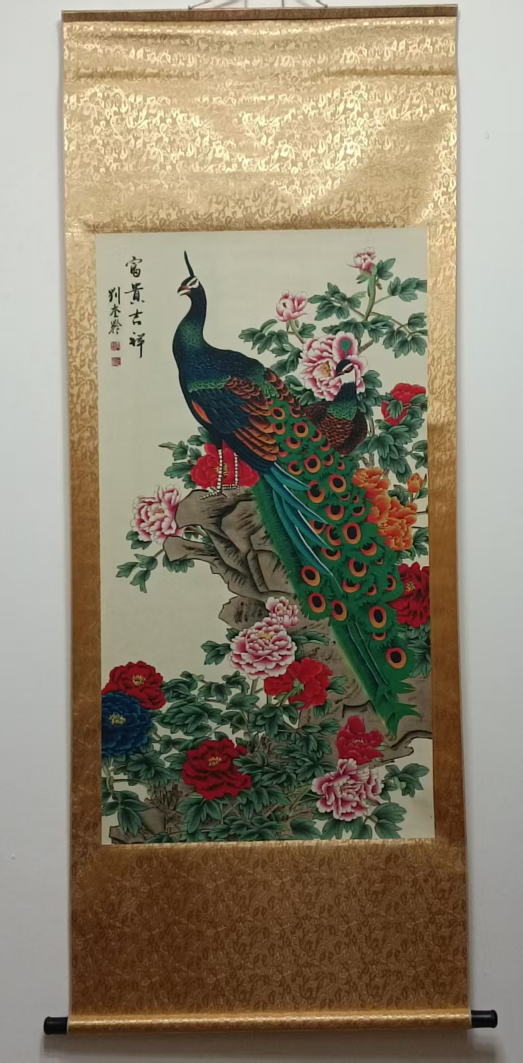 刘奎龄《富贵吉祥》-嘉诚艺术