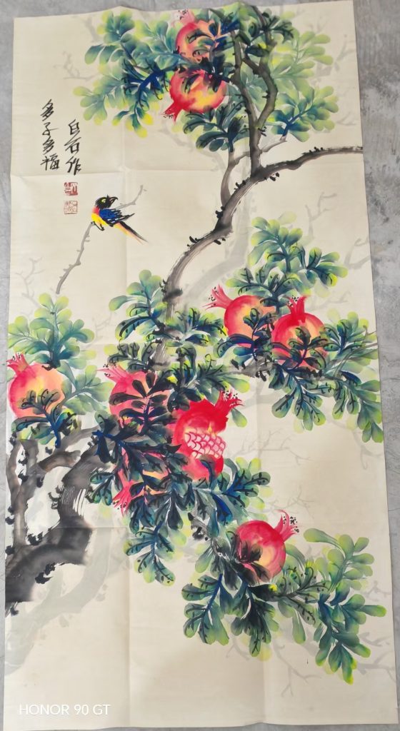 图片[1]-齐白石《多子多福》-嘉诚艺术