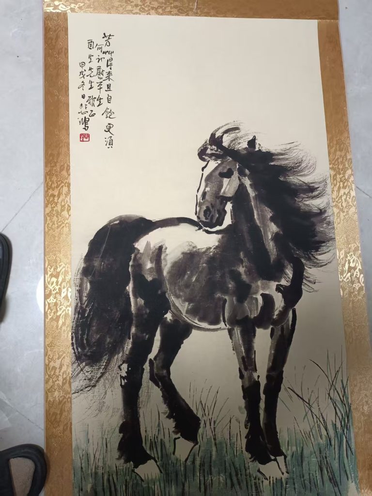 图片[1]-徐悲鸿《骏马图》-嘉诚艺术
