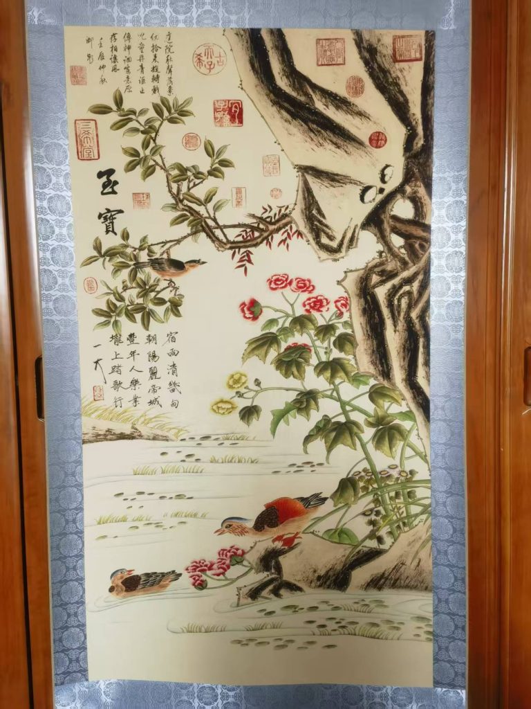 图片[1]-宋徽宗（赵佶）《鸳鸯戏水》-嘉诚艺术