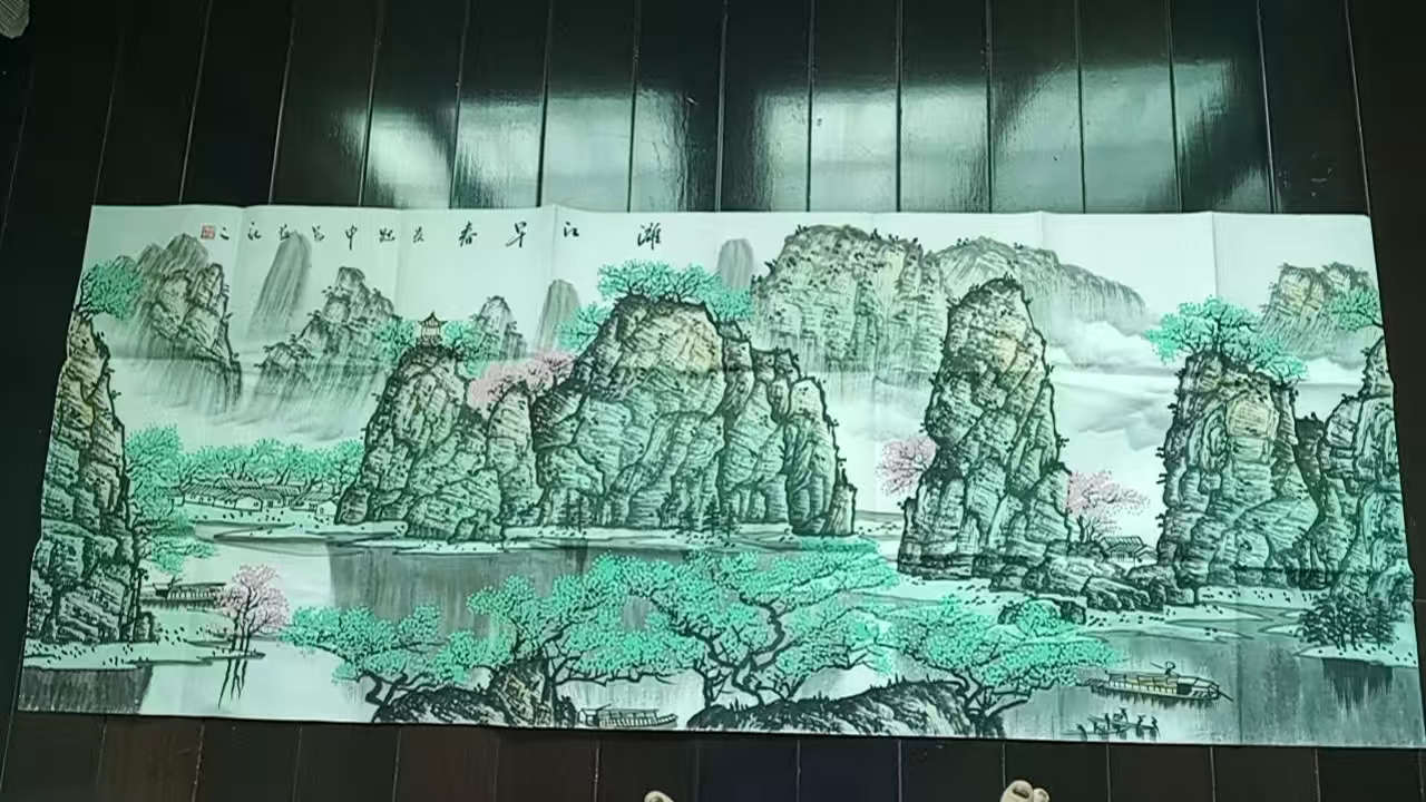 吴冠中《漓江早春》-嘉诚艺术
