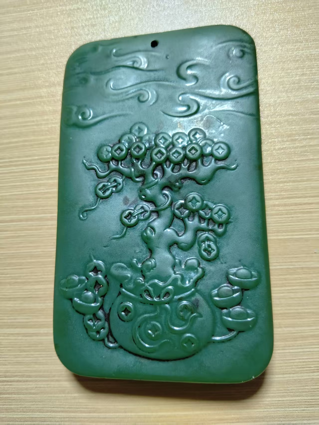 碧玉《财神双面雕刻牌》