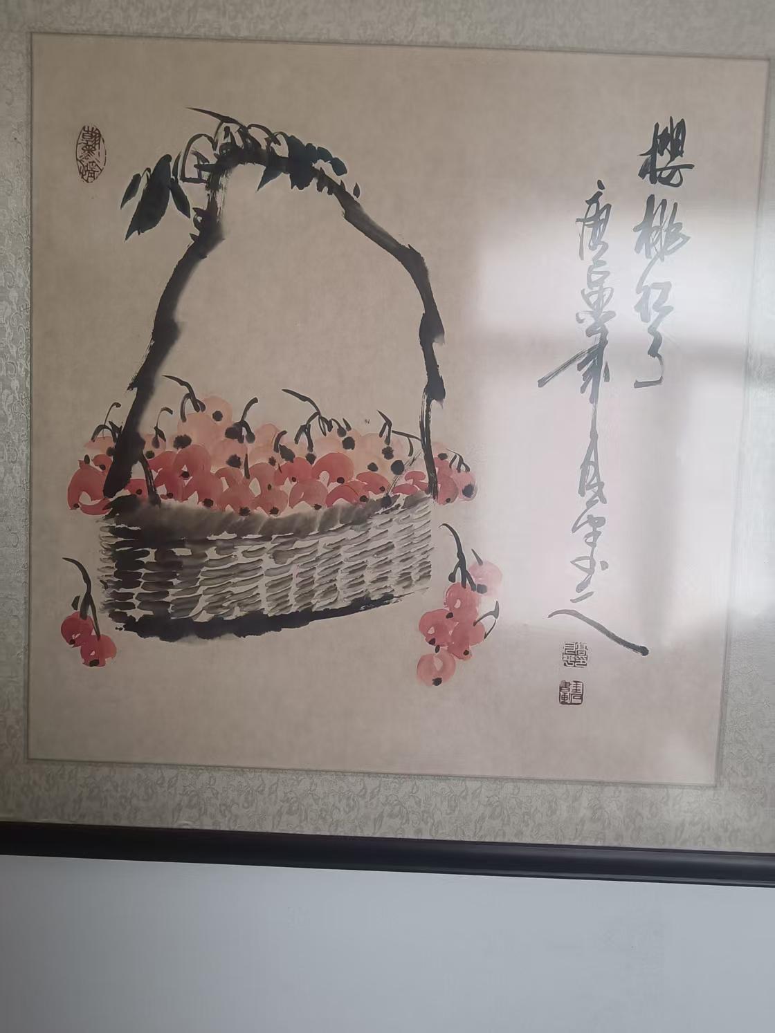 高月平《樱桃》-嘉诚艺术