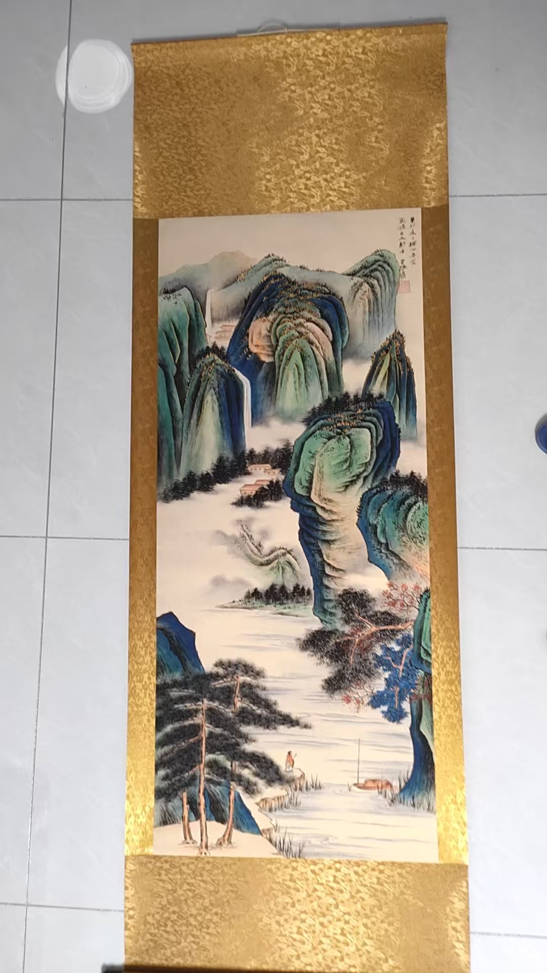 张大千《夏夕观山景》-嘉诚艺术