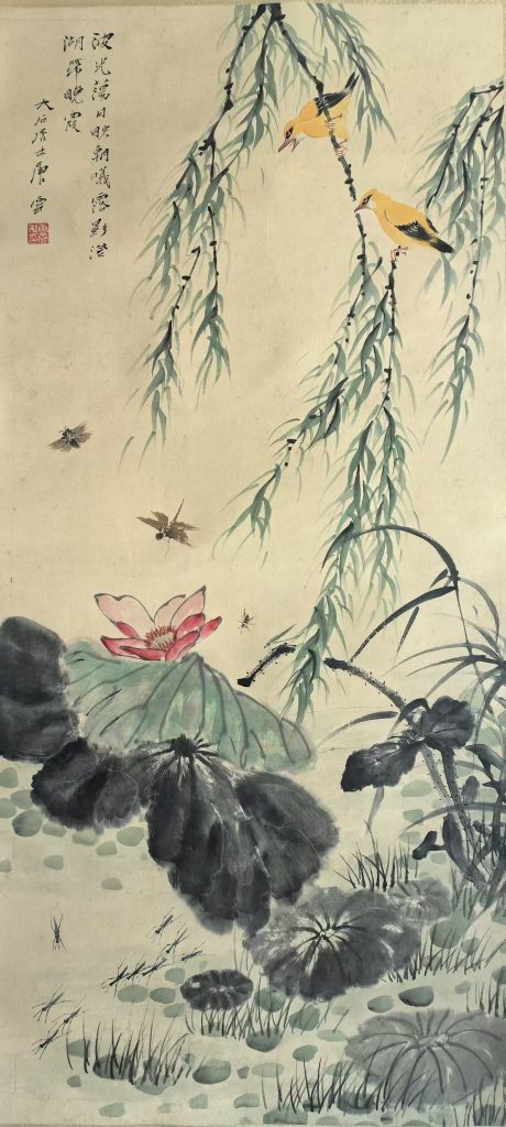 图片[1]-唐云《澄湖景色图》-嘉诚艺术