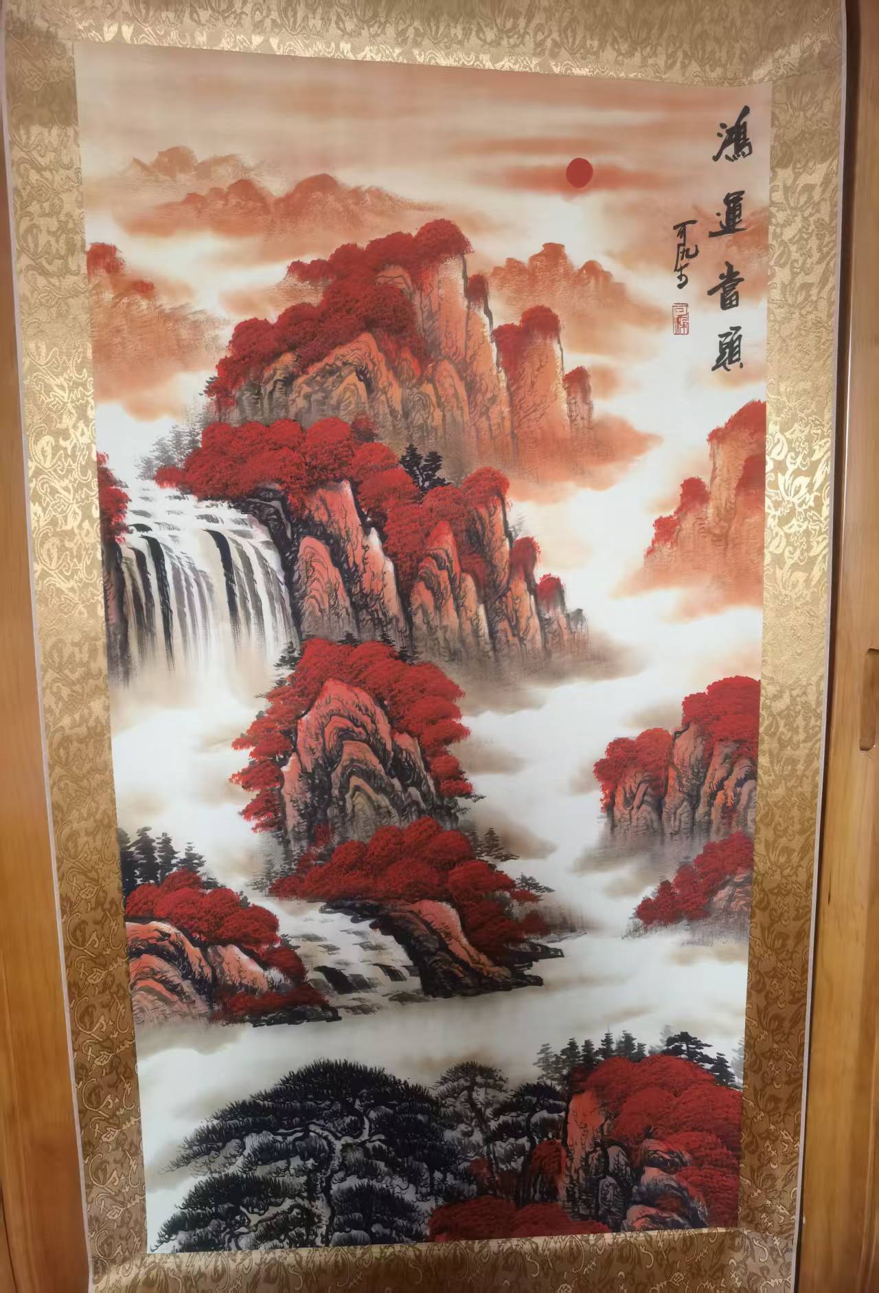 李可染《鸿运当头》-嘉诚艺术