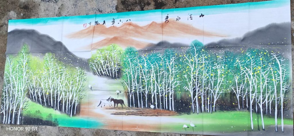 图片[1]-吴冠中《山清水秀》-嘉诚艺术