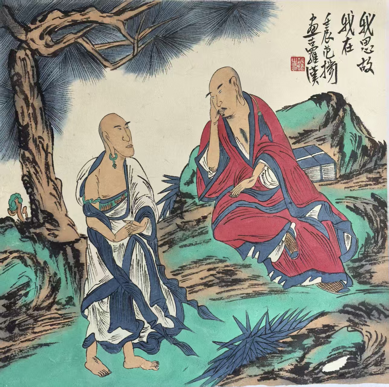 范扬《我思故我在》-嘉诚艺术