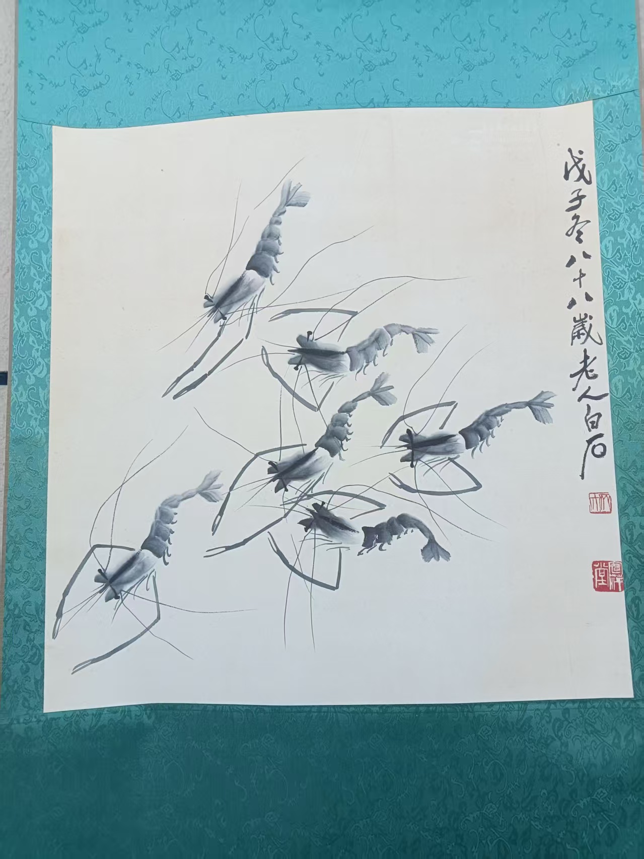 齐白石《墨虾图》-嘉诚艺术