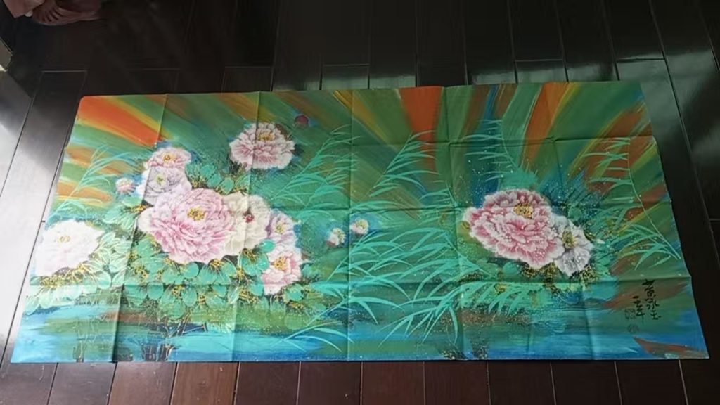 图片[1]-黄永玉《花开富贵》-嘉诚艺术