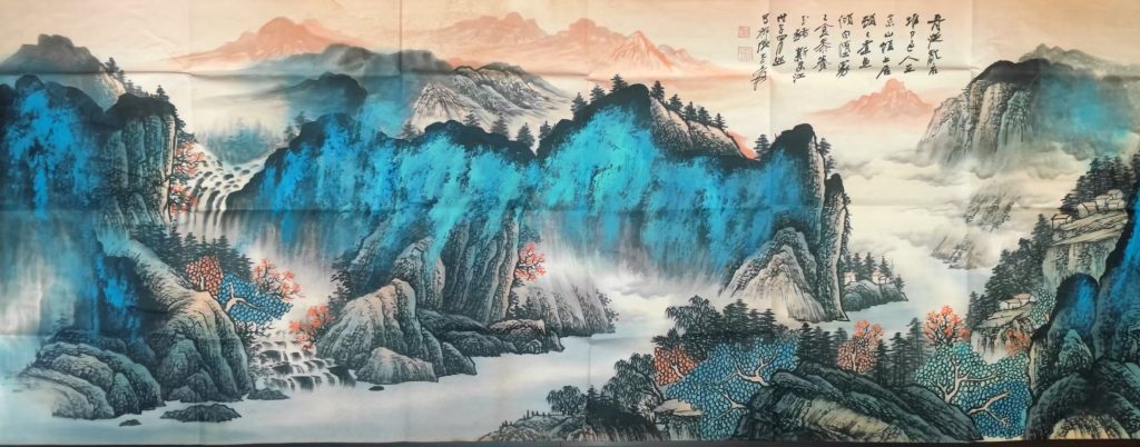 图片[1]-张大千《山水图》-嘉诚艺术