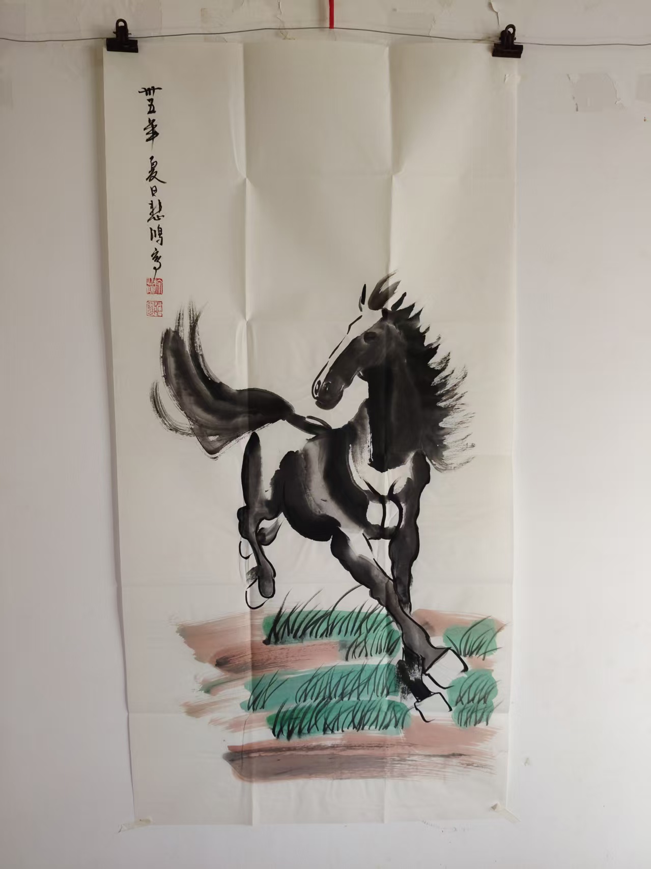 徐悲鸿《骏马图》-嘉诚艺术