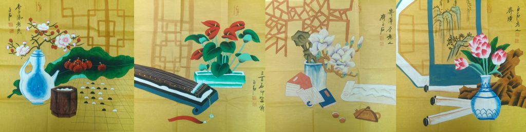 图片[1]-齐白石《棋琴书画》四条屏-嘉诚艺术