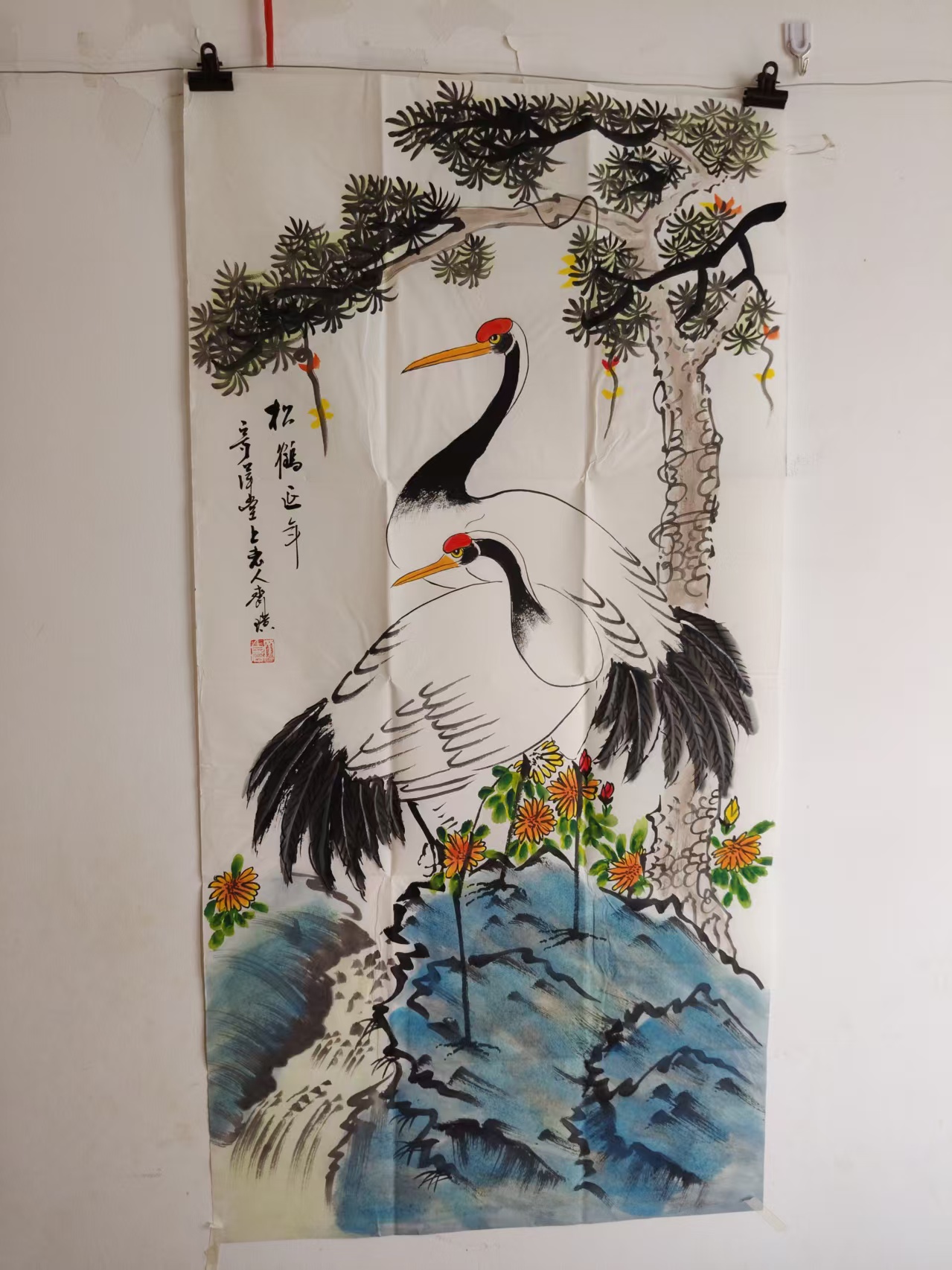 齐白石《松鹤延年》-嘉诚艺术