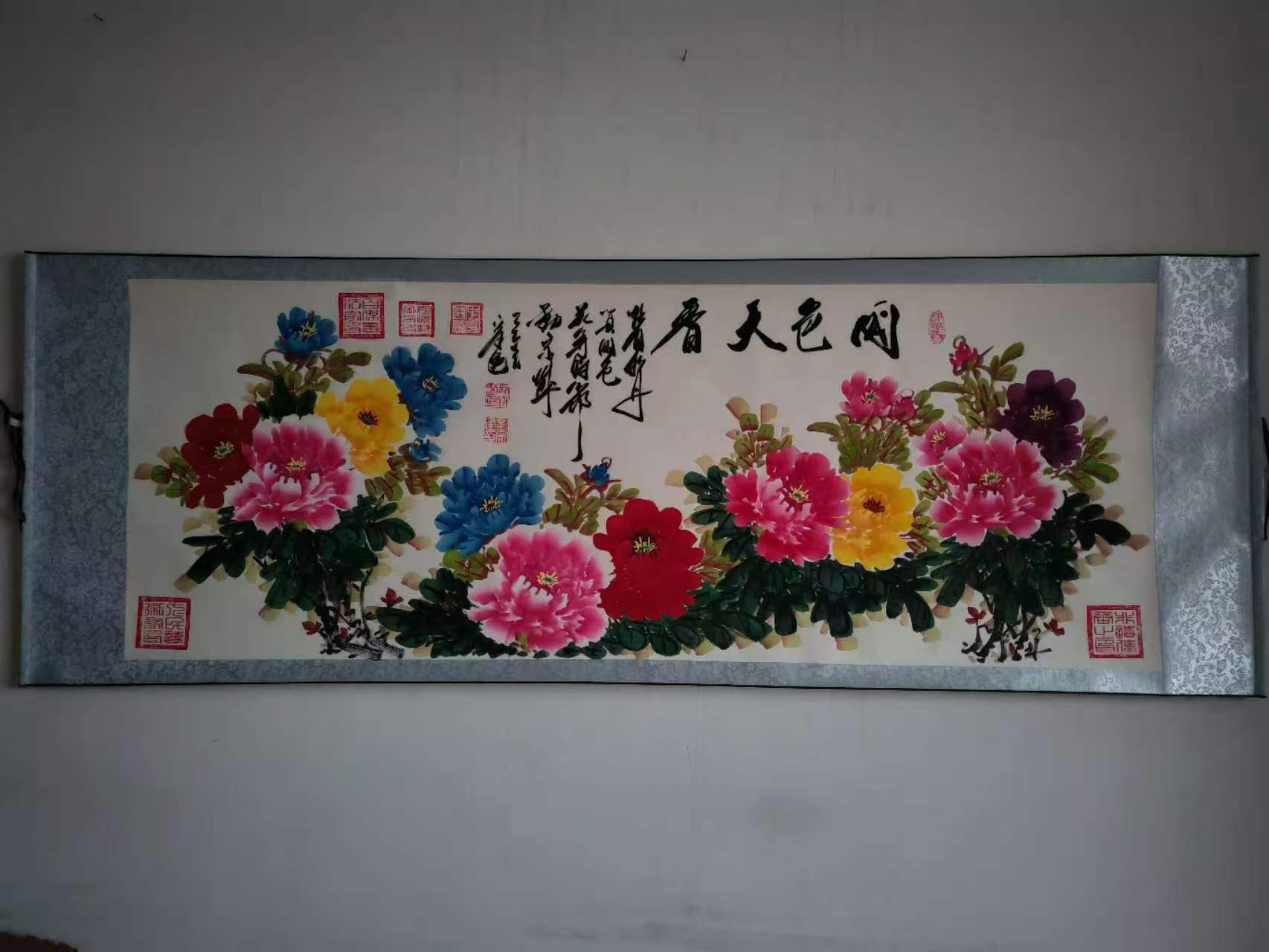 刘宗建《国色天香》-嘉诚艺术