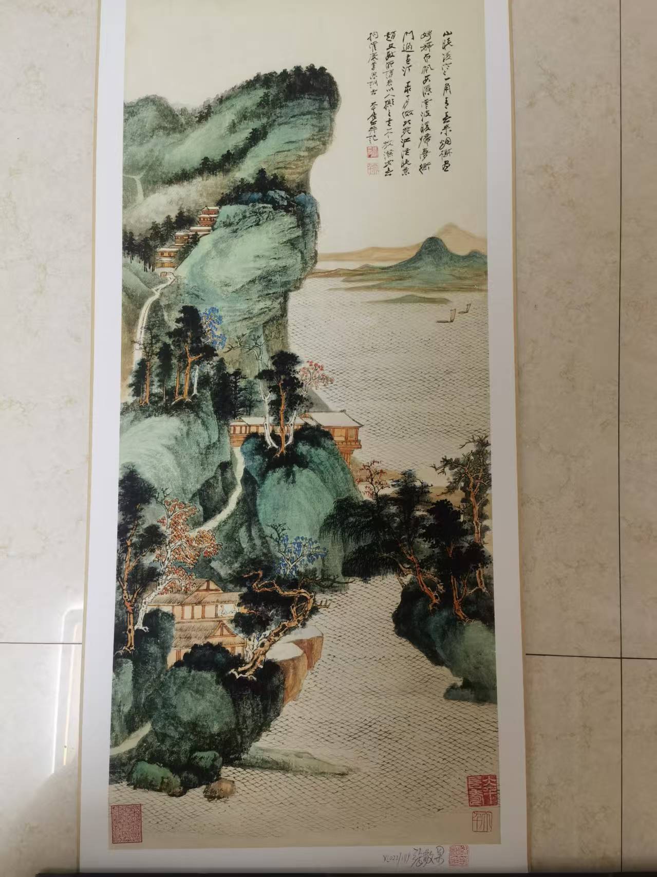 张大千《山水图》-嘉诚艺术