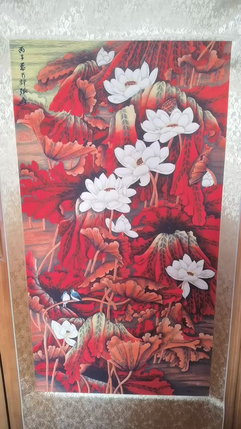 张大千《荷花图》-嘉诚艺术