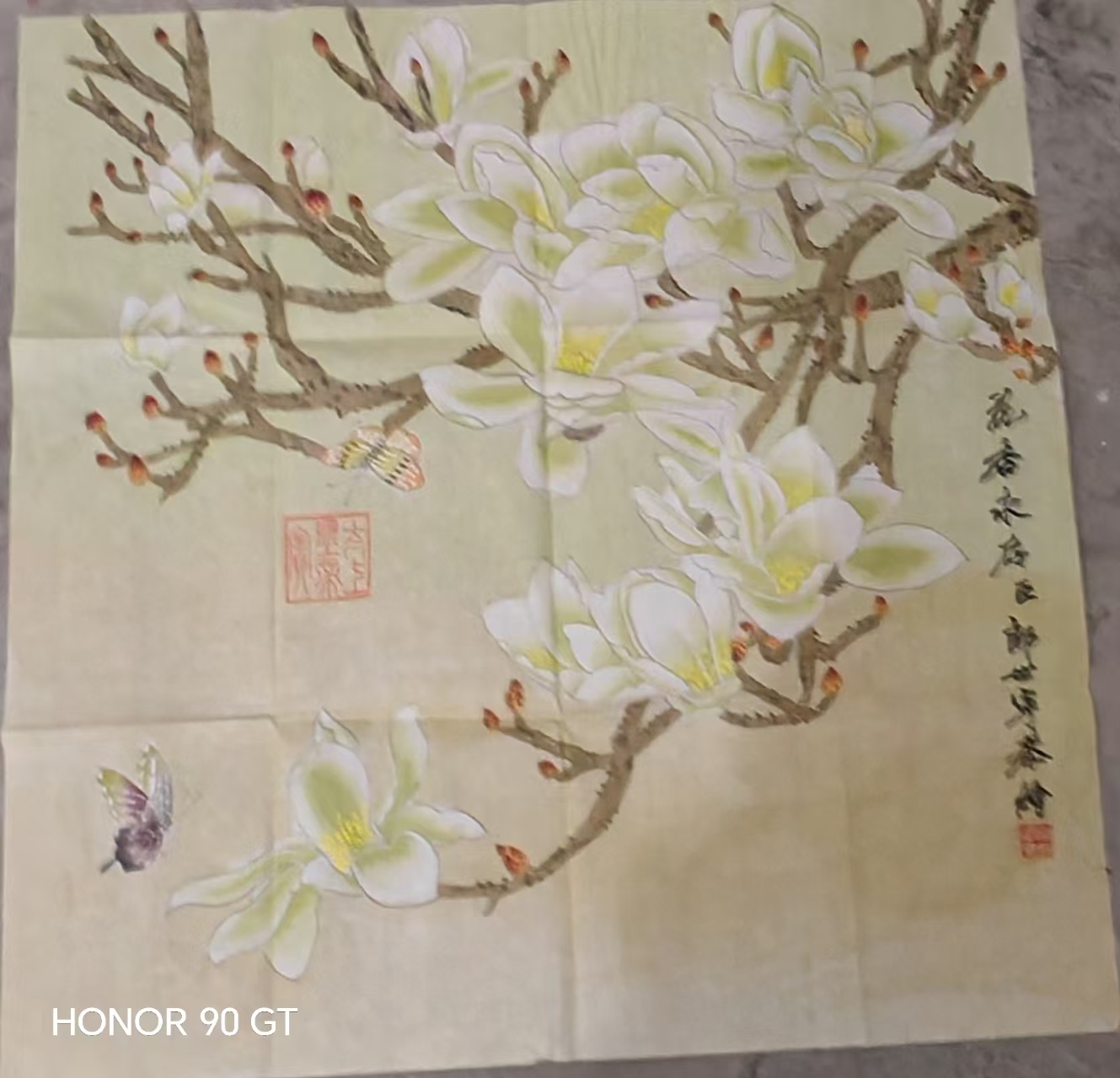 郎世宁《玉兰蝴蝶图》-嘉诚艺术