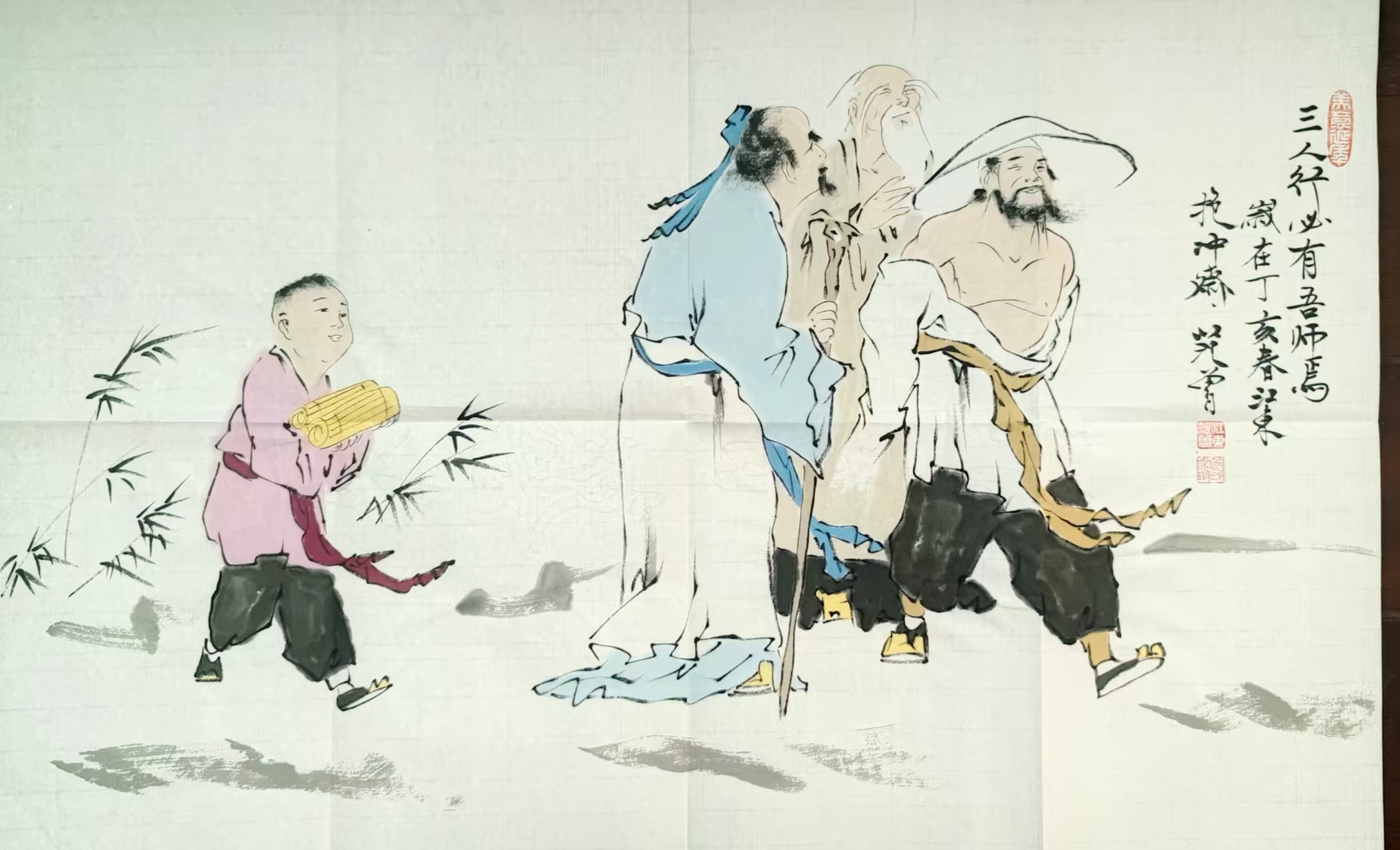 范曾《老子出关》-嘉诚艺术