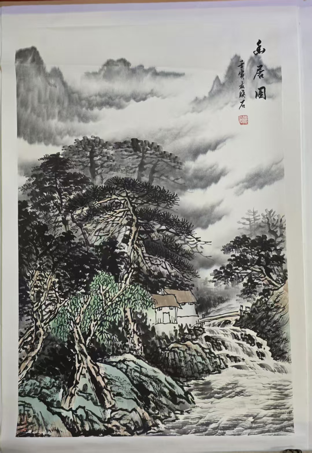 张晓石《幽居图》-嘉诚艺术