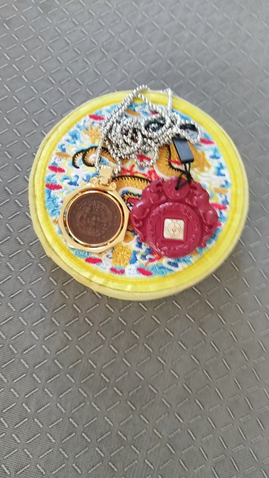 光绪元宝《河南造十文太极龙洋币》-嘉诚艺术