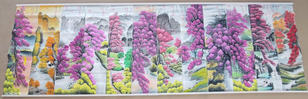 图片[1]-黄永玉《花鸟图》十二条屏-嘉诚艺术