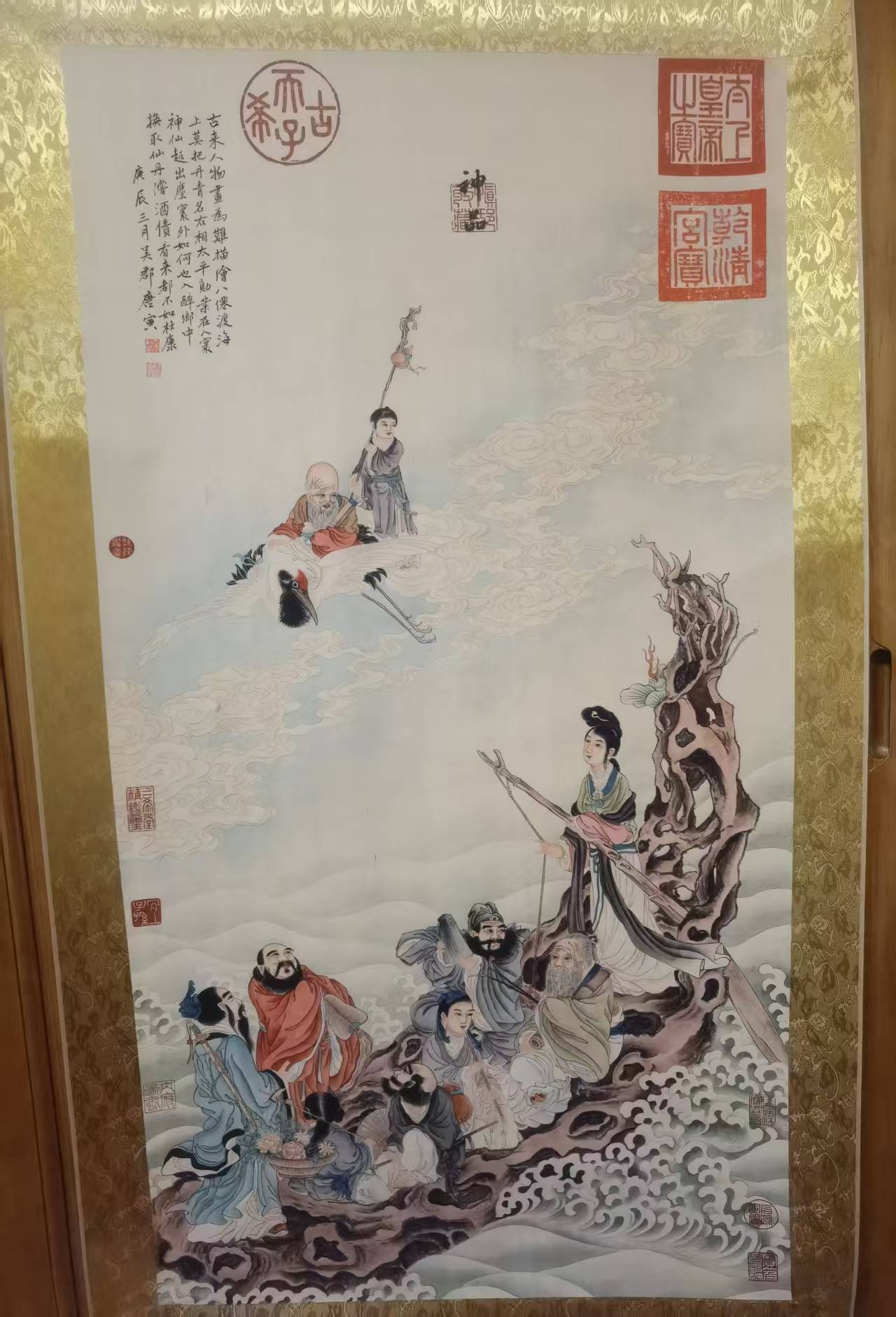 唐寅《八仙过海》-嘉诚艺术